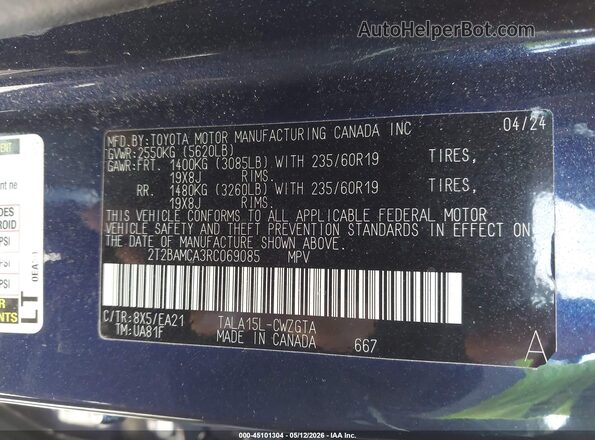 2T2BAMCA3RC069085 2024 LEXUS RX 350 Blue ძრავის განყოფილების ხედი