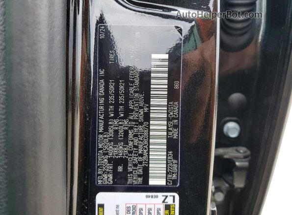 2T2BAMCA3RC088770 2024 LEXUS RX Black 