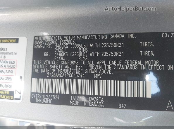 2T2BAMCA4PC015744 2023 LEXUS RX 350 Silver Engine compartment view