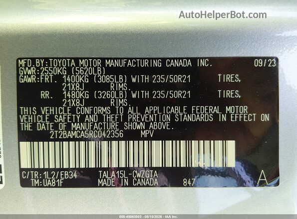 2T2BAMCA5RC042356 2024 LEXUS RX 350 Gray Вид підкапотного простору
