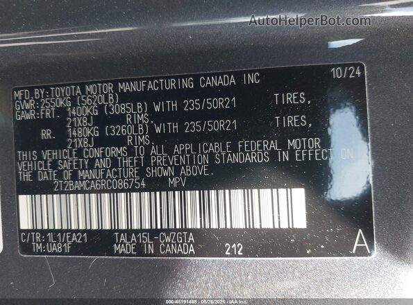2T2BAMCA6RC086754 2024 LEXUS RX 350 Gray Engine compartment view