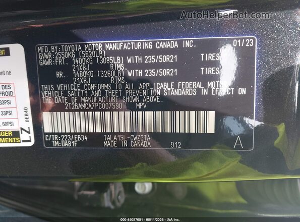 2T2BAMCA7PC007590 2023 LEXUS RX 350 Black Engine compartment view