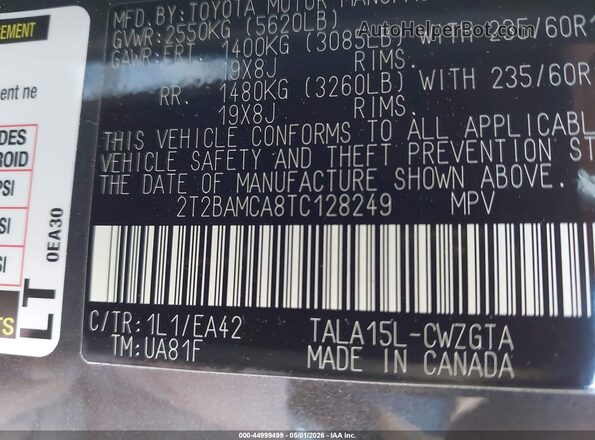 2T2BAMCA8TC128249 2026 LEXUS RX 350 Gray Engine compartment view
