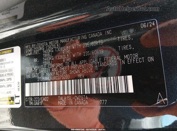 2T2BAMCAXRC075093 2024 LEXUS RX 350 Black Вид підкапотного простору