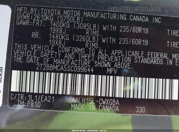 2T2BBMCA5SC099644 2025 LEXUS RX 350H Gray Widok komory silnika