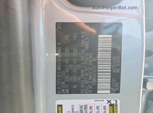2T2BBMCA5SC103319 2025 LEXUS RX Silver 