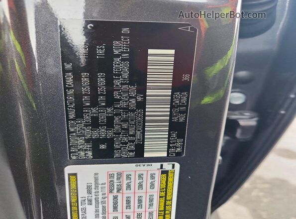 2T2BBMCAXSC085626 2025 LEXUS RX Gray ძრავის განყოფილების ხედი