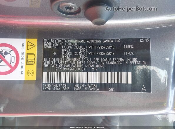 2T2BZMCA2GC008803 2016 LEXUS RX 350 Gray 