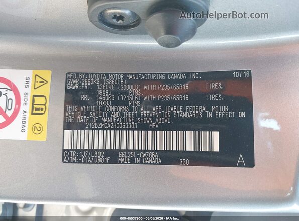2T2BZMCA2HC063303 2017 LEXUS RX 350 Silver Вид підкапотного простору