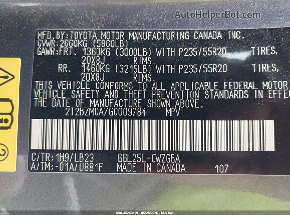 2T2BZMCA7GC009784 2016 LEXUS RX 350 Gray Շարժիչի բաժամունքի տեսք