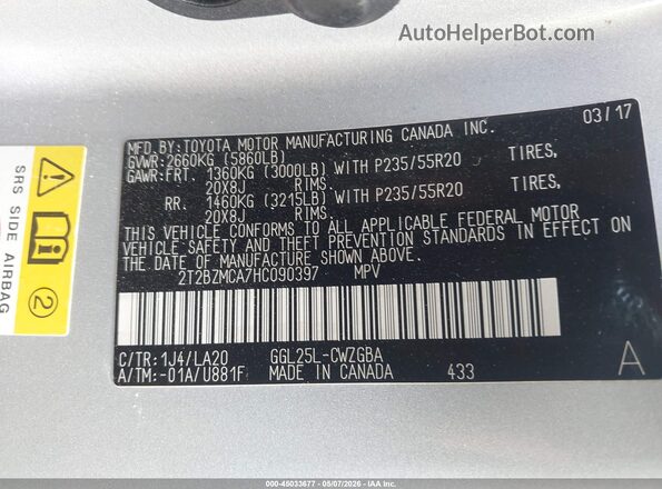 2T2BZMCA7HC090397 2017 LEXUS RX 350 Silver Engine compartment view