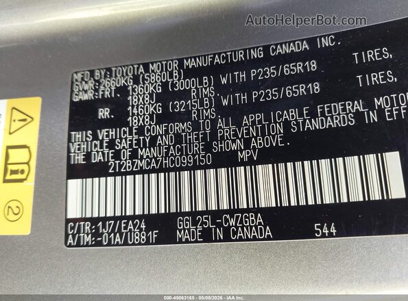 2T2BZMCA7HC099150 2017 LEXUS RX 350 Pewter Engine compartment view
