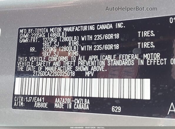 2T2GDCAZ2SC025018 2025 LEXUS NX 250 Gray Շարժիչի բաժամունքի տեսք