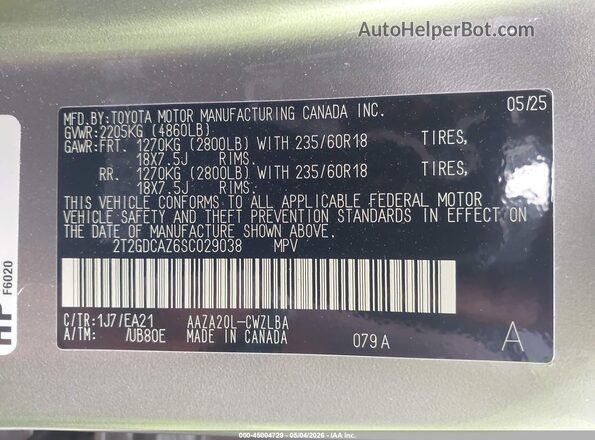 2T2GDCAZ6SC029038 2025 LEXUS NX 250 Бежевый Вид подкапотного пространства