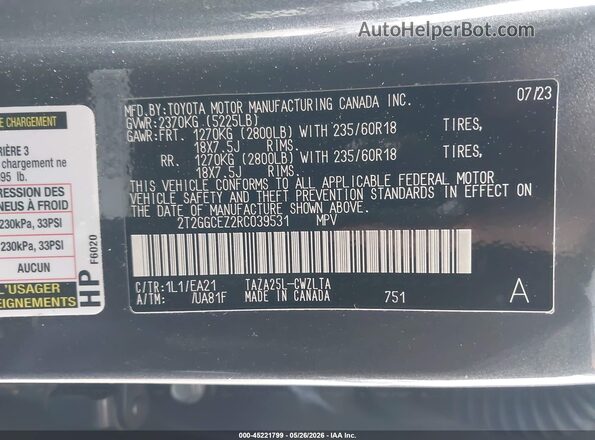 2T2GGCEZ2RC039531 2024 LEXUS NX 350 Gray Вид підкапотного простору