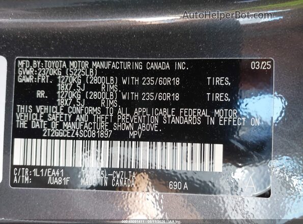 2T2GGCEZ4SC081897 2025 LEXUS NX 350 Gray Engine compartment view