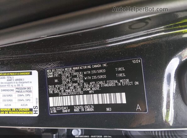 2T2GGCEZXSC072783 2025 LEXUS NX 350 Black Vista del compartimento del motor