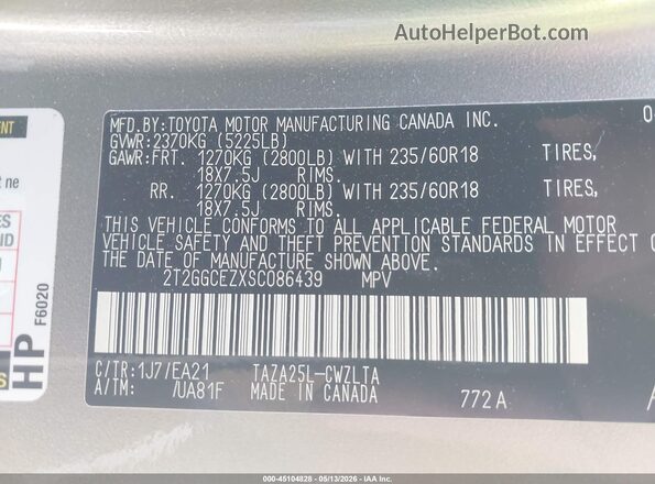 2T2GGCEZXSC086439 2025 LEXUS NX 350 Gray Շարժիչի բաժամունքի տեսք