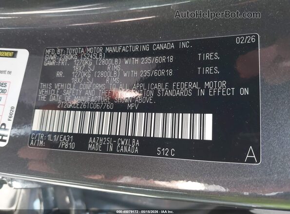 2T2GKCEZ6TC067760 2026 LEXUS NX 350H Gray Widok komory silnika