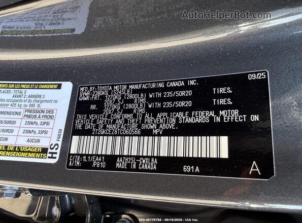2T2GKCEZ8TC060566 2026 LEXUS NX 350H Silver Շարժիչի բաժամունքի տեսք