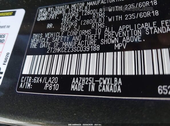 2T2HKCEZ3SC039188 2025 LEXUS NX 350H Green Engine compartment view