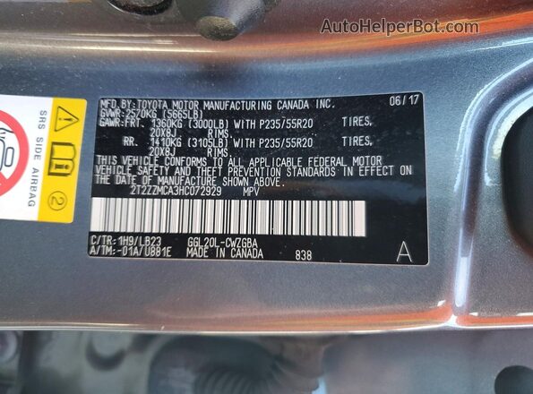 2T2ZZMCA3HC072929 2017 LEXUS RX Gray Սալոնի 360 աստիճան տեսք