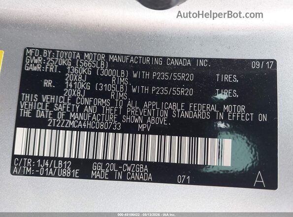 2T2ZZMCA4HC080733 2017 LEXUS RX 350 Silver Вид підкапотного простору