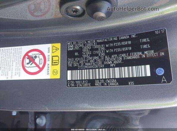 2T2ZZMCA4HC087049 2017 LEXUS RX 350 Gray Widok komory silnika