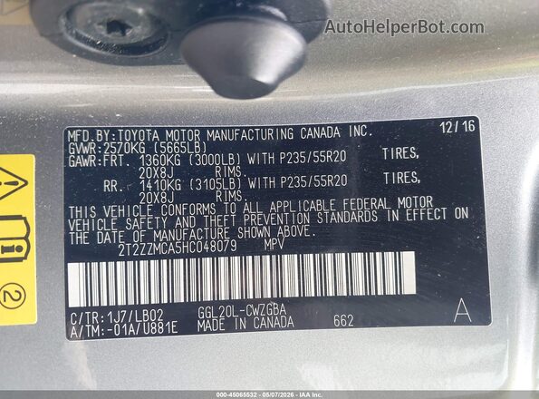 2T2ZZMCA5HC048079 2017 LEXUS RX 350 Коричневый Вид подкапотного пространства