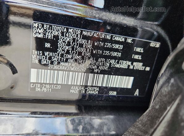 2T36CRAV3TW005242 2026 TOYOTA RAV4 Black Սալոնի 360 աստիճան տեսք