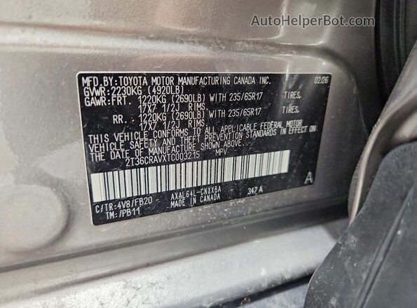 2T36CRAVXTC003215 2026 TOYOTA RAV4 Brown Вид підкапотного простору