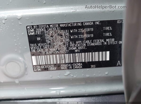2T3A1RFV0MW192577 2021 TOYOTA RAV4 Teal Engine compartment view