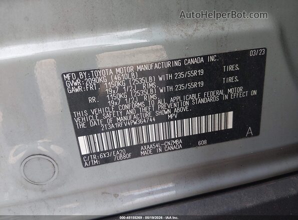 2T3A1RFV4PW364744 2023 TOYOTA RAV4 Gray Շարժիչի բաժամունքի տեսք