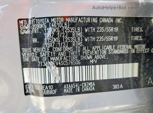 2T3A1RFV4SC576506 2025 TOYOTA LE Серебряный Панорамный вид салона 360°