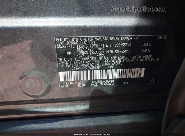 2T3A1RFV7PW399861 2023 TOYOTA RAV4 Gray Engine compartment view