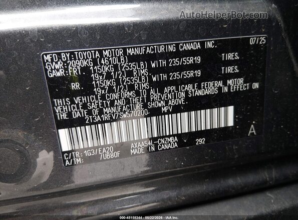 2T3A1RFV7SW570200 2025 TOYOTA RAV4 Серый Вид подкапотного пространства