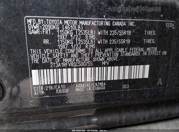 2T3A1RFV8SC500755 2025 TOYOTA RAV4 Black Engine compartment view