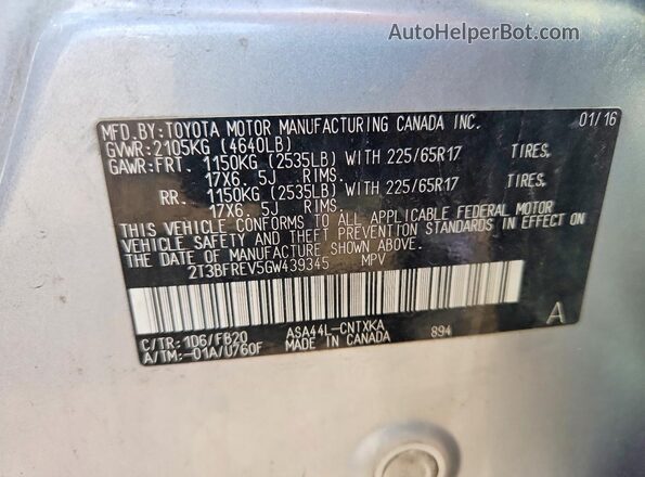 2T3BFREV5GW439345 2016 TOYOTA LE Серый Вид подкапотного пространства