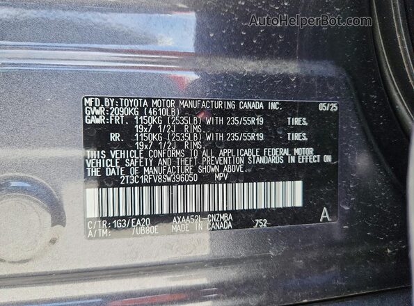 2T3C1RFV8SW396050 2025 TOYOTA RAV4 Gray 