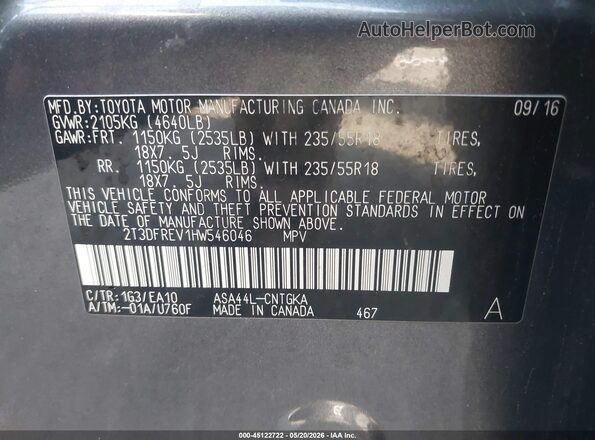2T3DFREV1HW546046 2017 TOYOTA RAV4 Gray Շարժիչի բաժամունքի տեսք