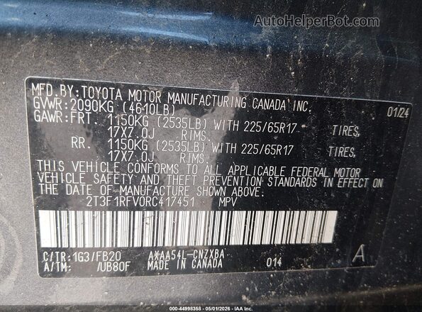 2T3F1RFV0RC417451 2024 TOYOTA LE Серый Вид подкапотного пространства