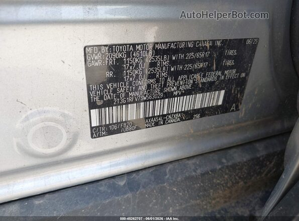2T3G1RFV7SW563029 2025 TOYOTA RAV4 Silver ძრავის განყოფილების ხედი