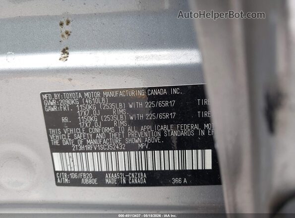 2T3H1RFV1SC352432 2025 TOYOTA RAV4 Silver Engine compartment view