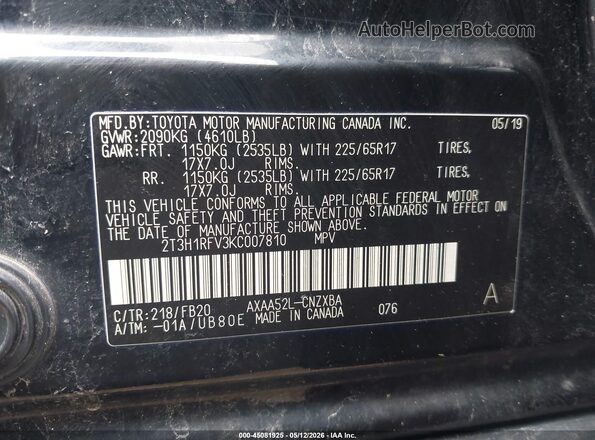 2T3H1RFV3KC007810 2019 TOYOTA LE Черный Вид подкапотного пространства