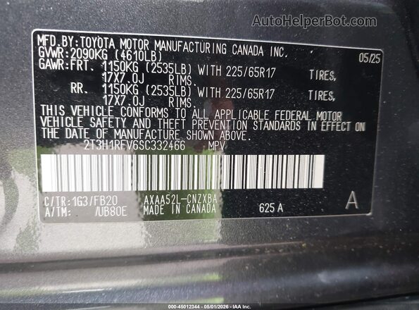 2T3H1RFV6SC332466 2025 TOYOTA LE Gray Вид підкапотного простору