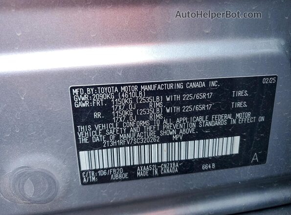 2T3H1RFV7SC320262 2025 TOYOTA RAV4 Silver Vista del compartimento del motor