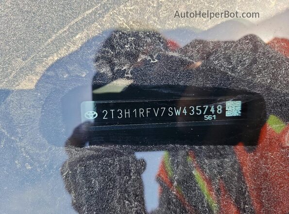2T3H1RFV7SW435748 2025 TOYOTA RAV4 Серый Вид подкапотного пространства