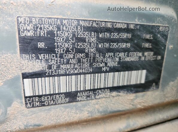 2T3J1RFV5KW044034 2019 TOYOTA RAV4 Beige Շարժիչի բաժամունքի տեսք