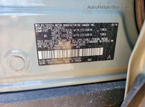 2T3J1RFV9LC061065 2020 TOYOTA RAV4 Gray Вид підкапотного простору
