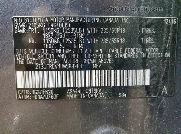2T3JFREV1HW588283 2017 TOYOTA RAV4 Gray 